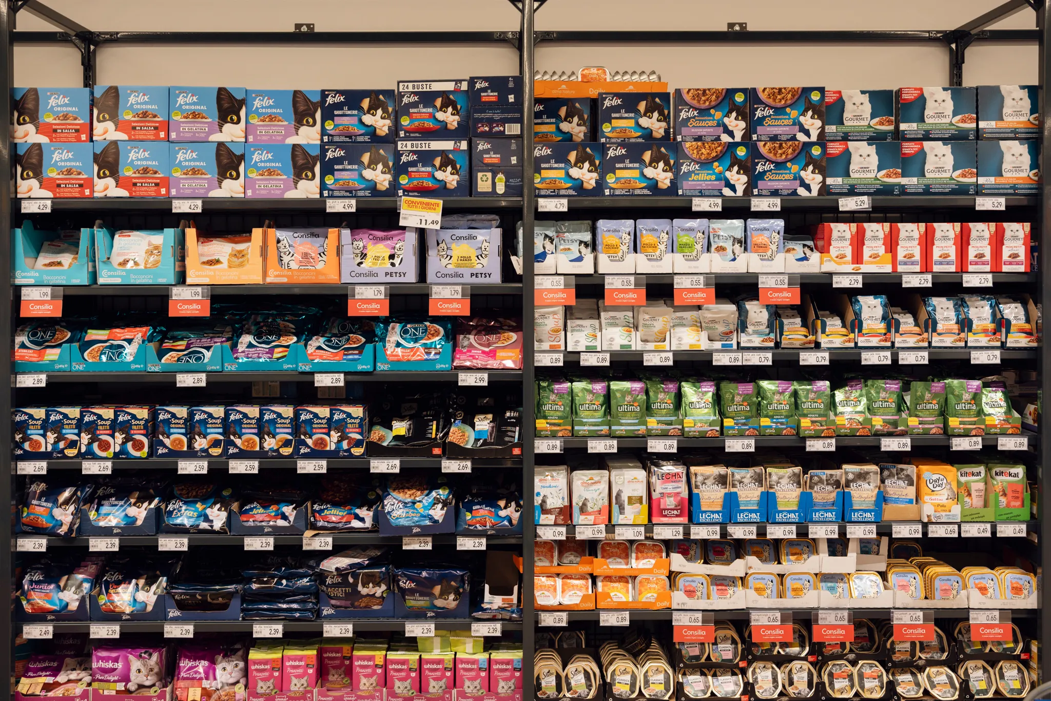 GDO/Grocery